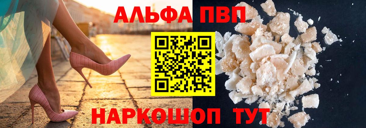 Мефедрон  Марихуана  COCAIN  NBOMe  МЕФ  Будённовск  Вход с VPN 
