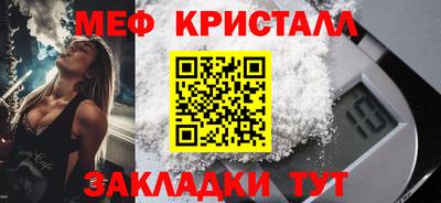 не бодяженный Балаково