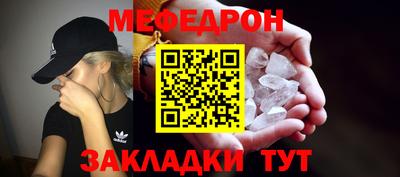 индика Бугуруслан