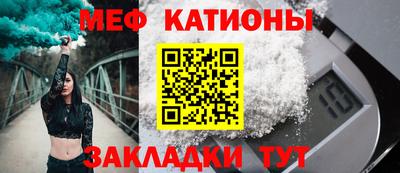 хмурый Балашиха