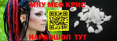 не бодяженный Балаково