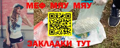 дистиллят марихуана Балаково