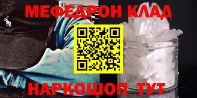 не бодяженный Балаково