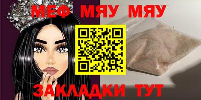 не бодяженный Балаково