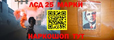 дистиллят марихуана Балаково