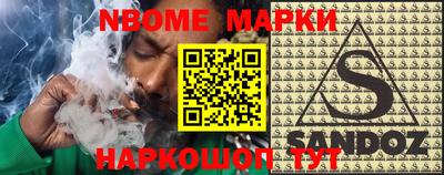 не бодяженный Балаково