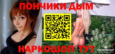 хмурый Балашиха