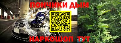 не бодяженный Балаково