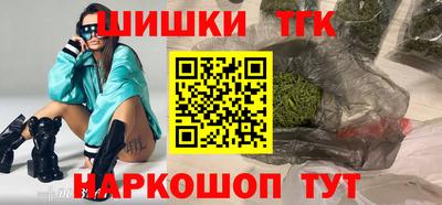 трава Балахна