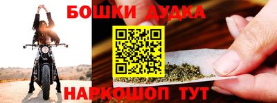 трава Балахна