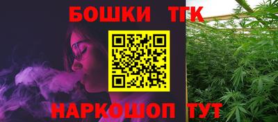 хмурый Балашиха