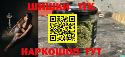 трава Балахна