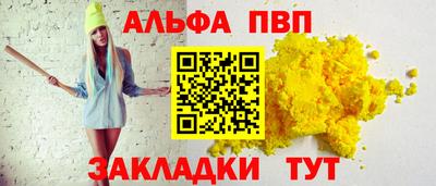 мдма Берёзовский