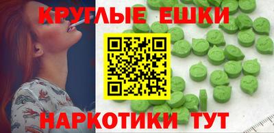 не бодяженный Балаково