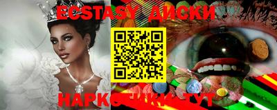 хмурый Балашиха