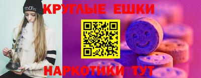 не бодяженный Балаково