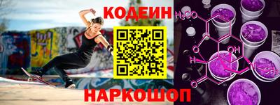 не бодяженный Балаково