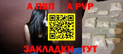 хмурый Балашиха