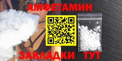 не бодяженный Балаково