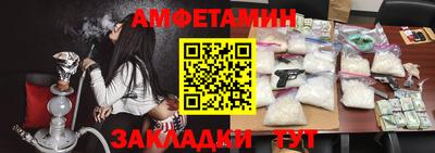 не бодяженный Балаково