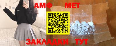 герыч Бузулук