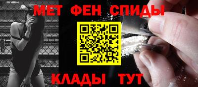 дистиллят марихуана Балаково