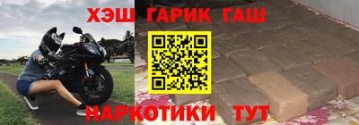 хмурый Балашиха