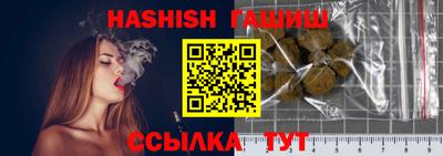 хмурый Балашиха