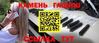 дистиллят марихуана Балаково