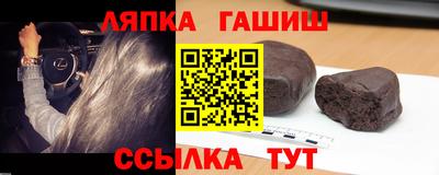 дистиллят марихуана Балаково