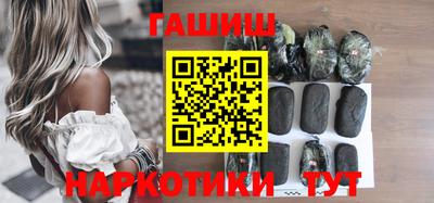 хмурый Балашиха