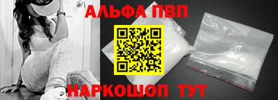 хмурый Балашиха