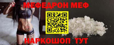 бутик Будённовск