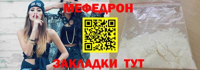 дистиллят марихуана Балаково